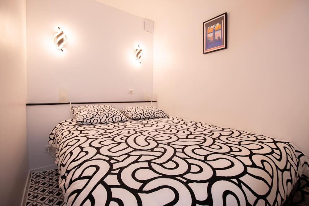 Renove Et Central Bastille/marais Appartement Parijs